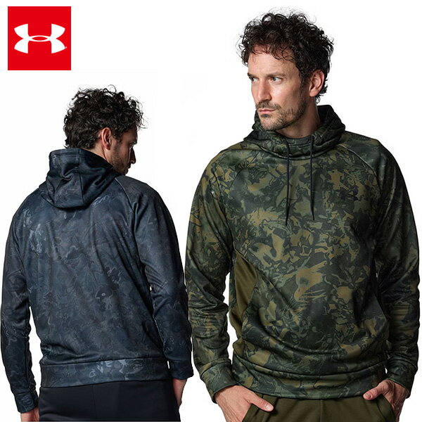 楽天市場】アンダーアーマー ウインドブレーカー 迷彩の通販