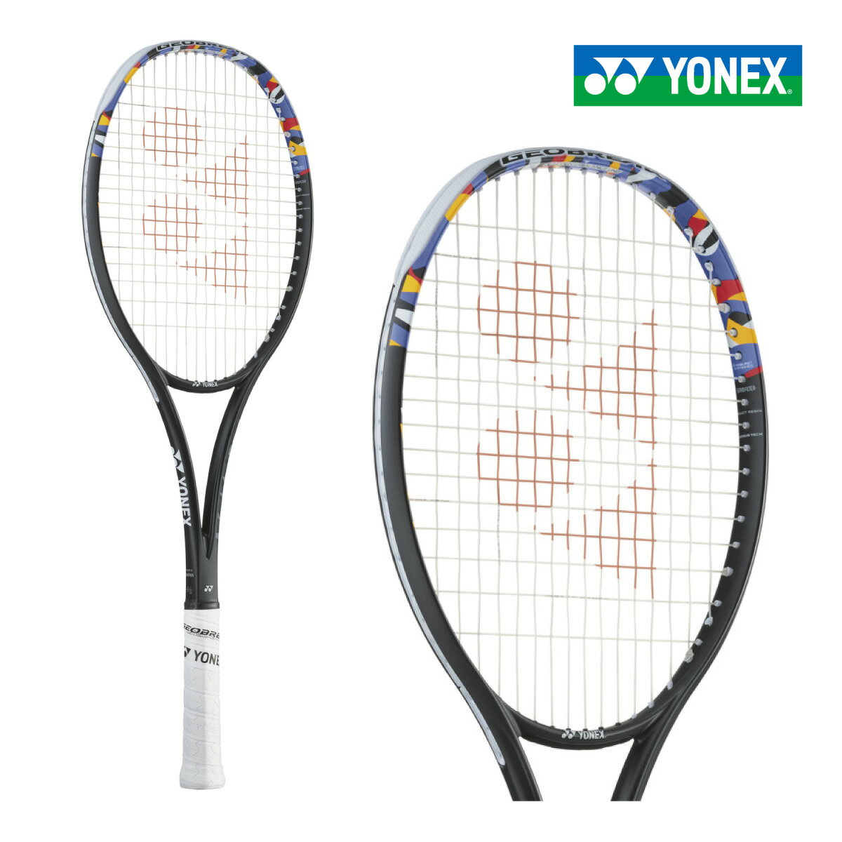 02 GEOBREAK 50VS / 02 ジオブレイク 50VS / UXL0 YONEX 02GEOBREAK
