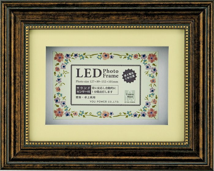 楽天市場】フォトフレーム ブロンズの通販