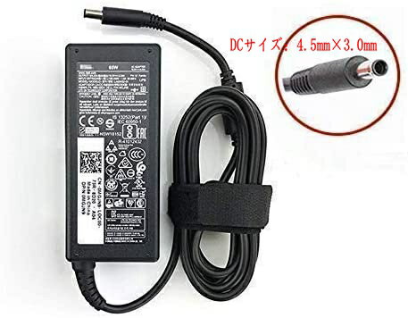 楽天市場】dell アダプター 純正 vostro15の通販