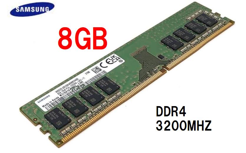 楽天市場】pc4 3200aaの通販