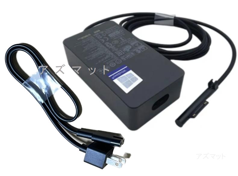 楽天市場】surface pro 7 acアダプターの通販