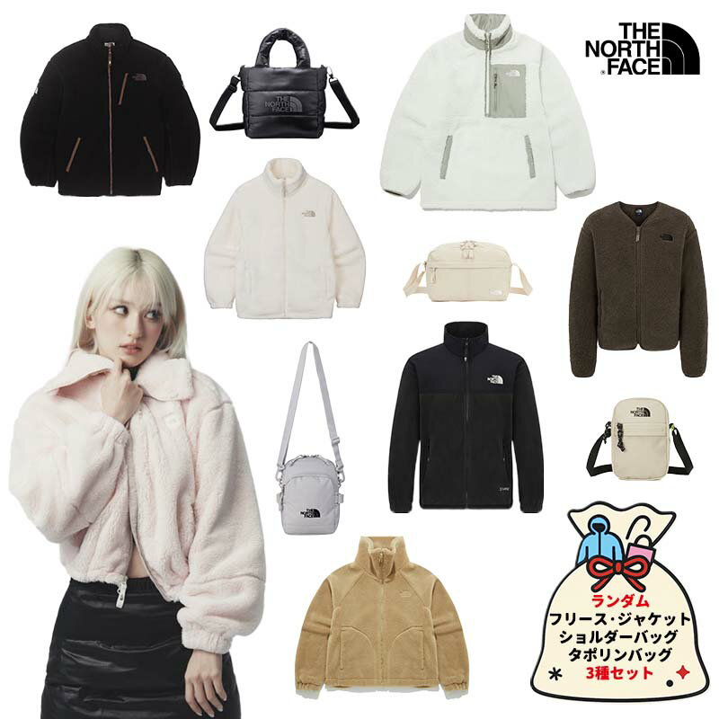 楽天市場】north face 3点セットの通販