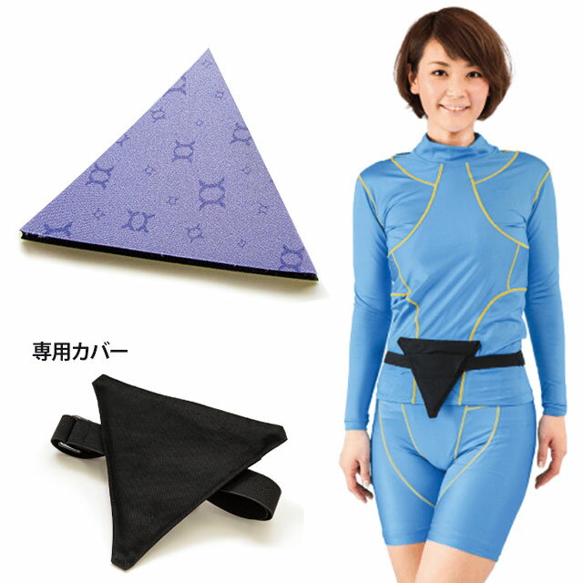 楽天市場】山本化学工業 バイオラバーマット sの通販