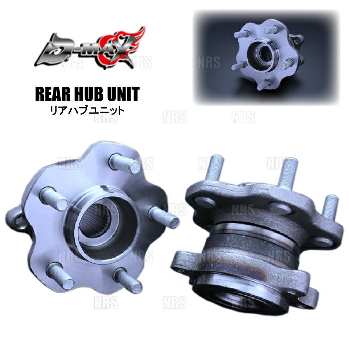 楽天市場】ハブベアリング er34の通販