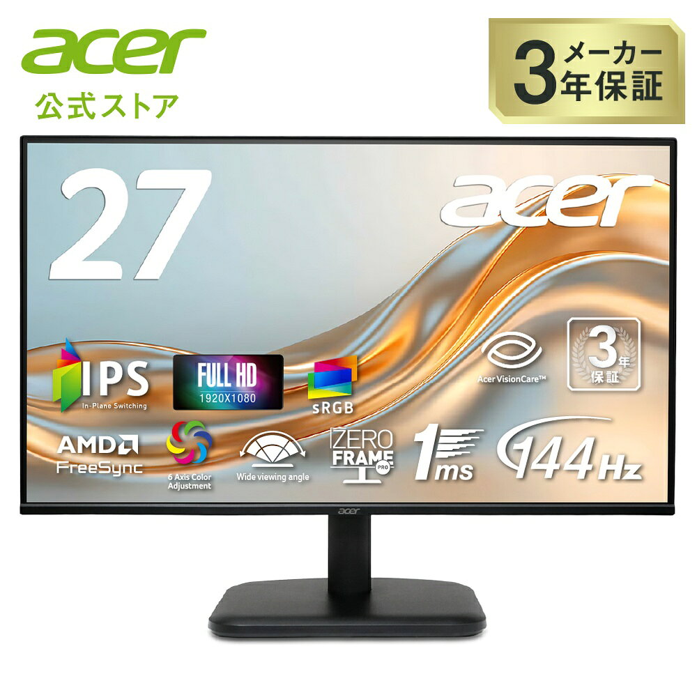 楽天市場】acer モニター 27インチの通販