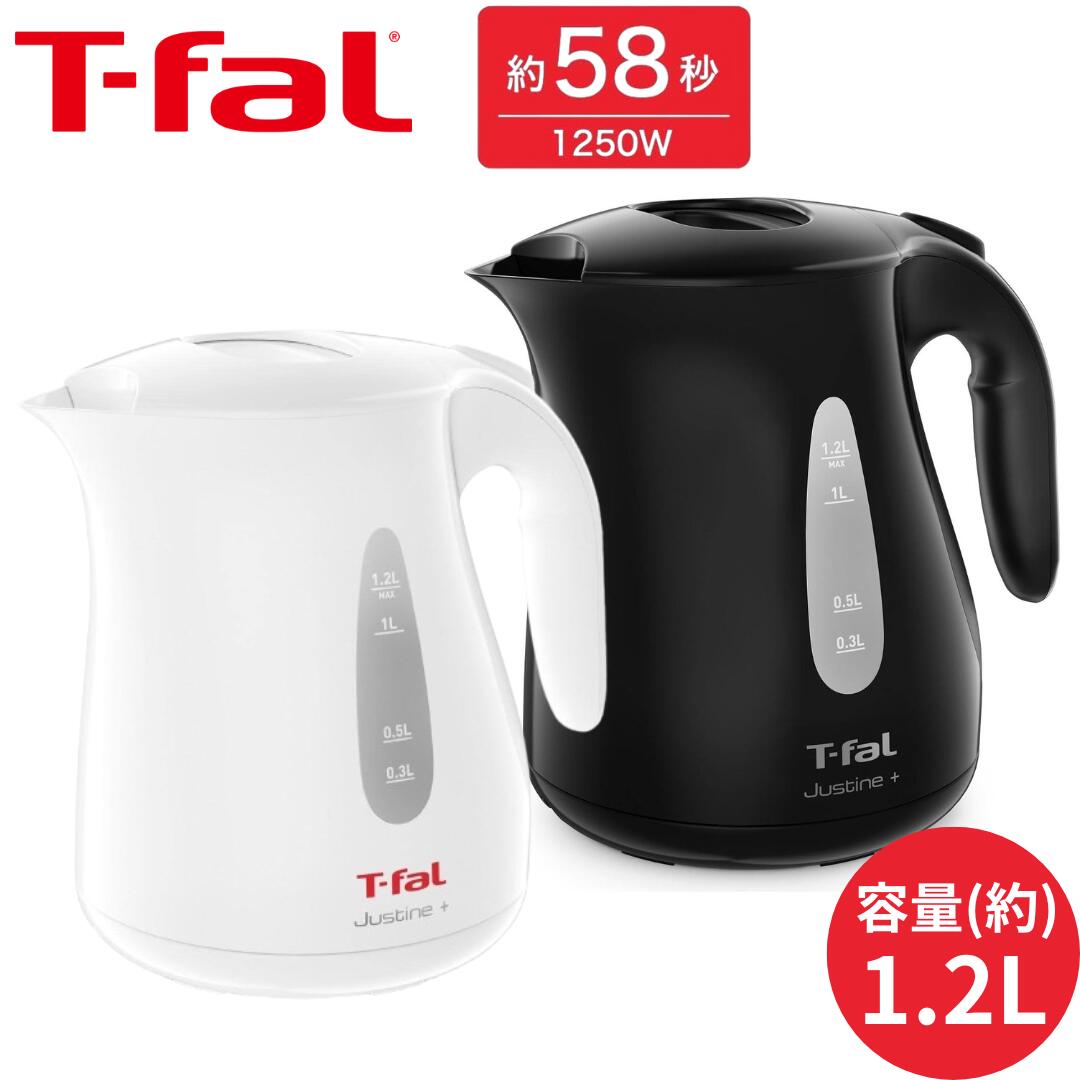 楽天市場】ティファール電気ケトル パレ ブラックの通販