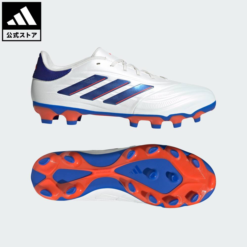 楽天市場】adidas サッカー スパイク 27.5の通販