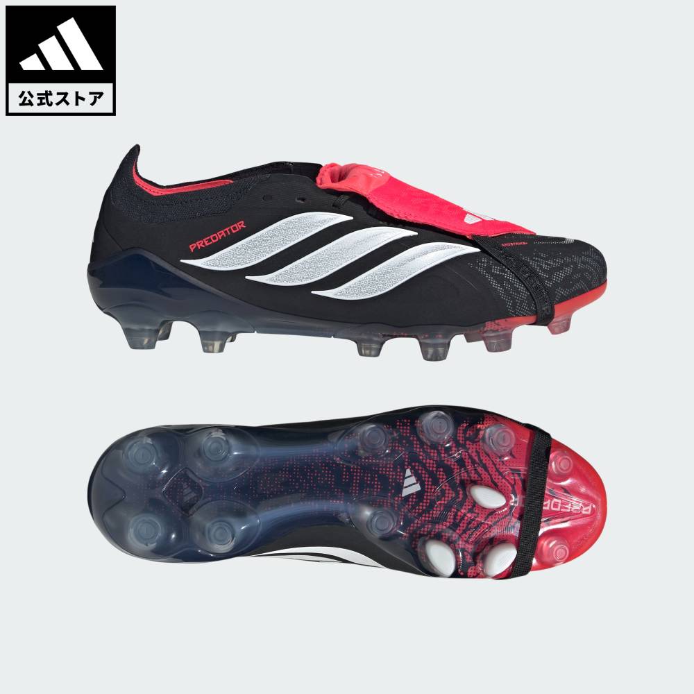 楽天市場】vibram 8338 ederaの通販