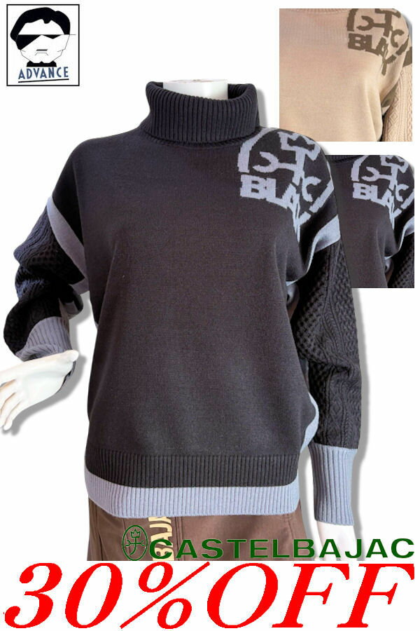 楽天市場】カステルバジャック レディース セーターの通販
