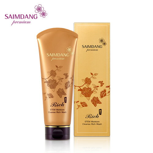 楽天市場】サイムダン クレンジングの通販