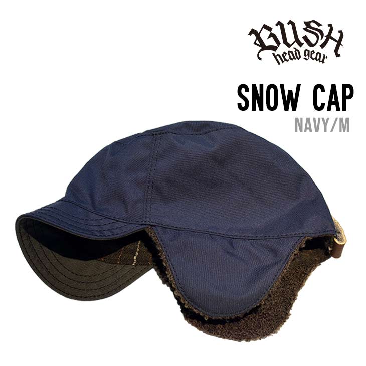 楽天市場】スノーボード ヘッドギアの通販