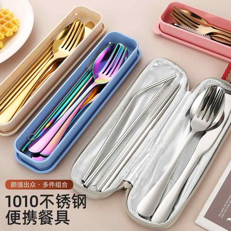 楽天市場】カトラリーセット ストローの通販