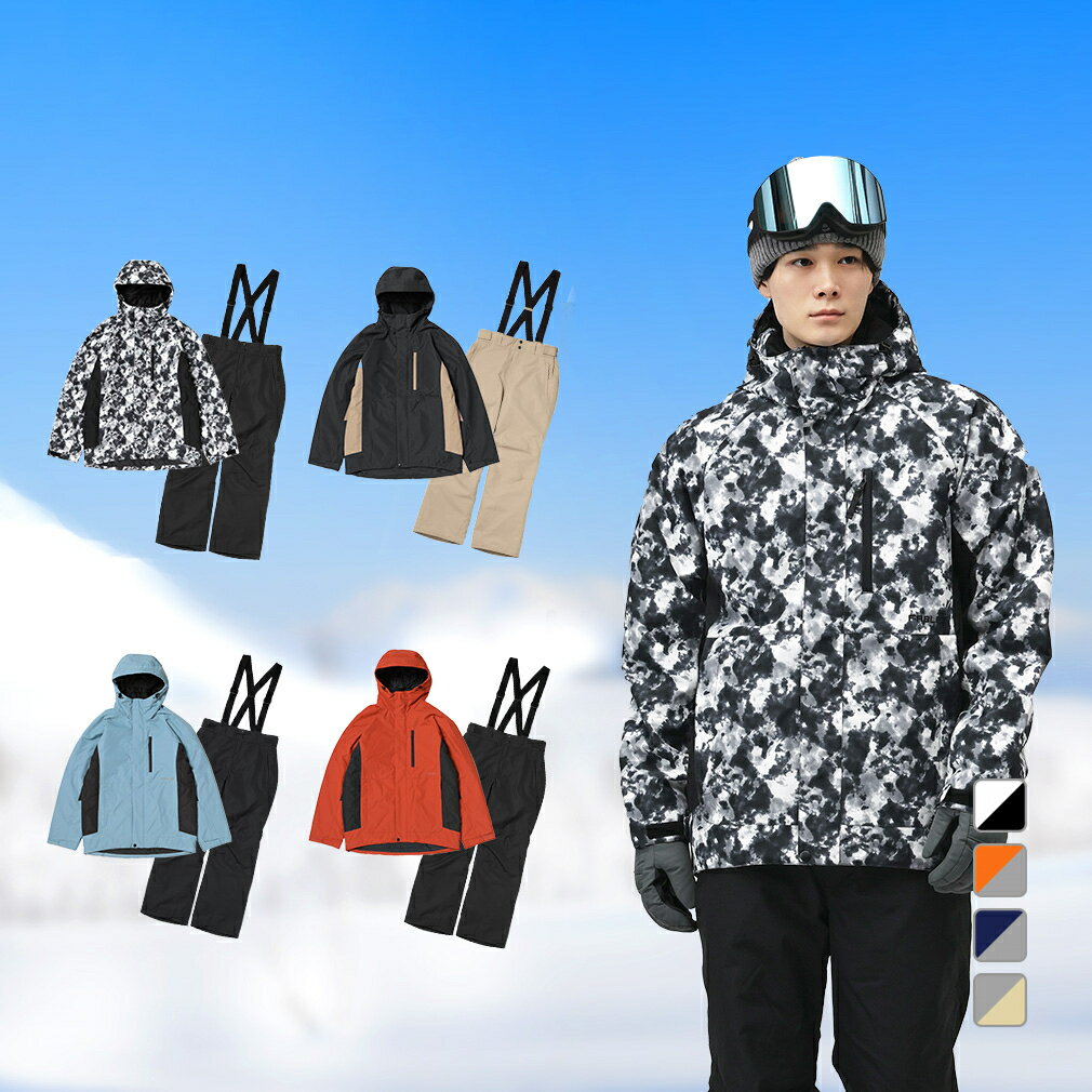 楽天市場】fablice（サイズ（S/M/L）M）（スキー用ウェア｜ウィンター