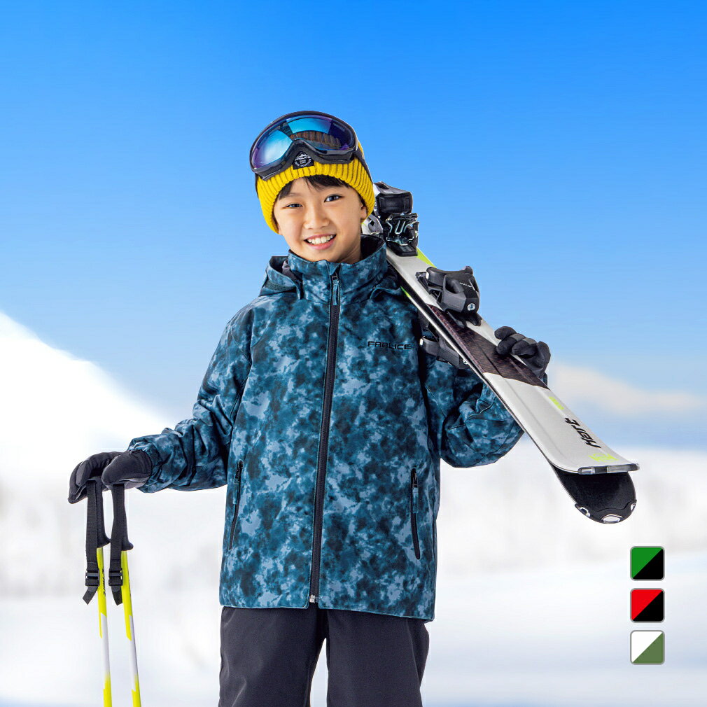 楽天市場】スキーウェア ジュニア 140 fabliceの通販