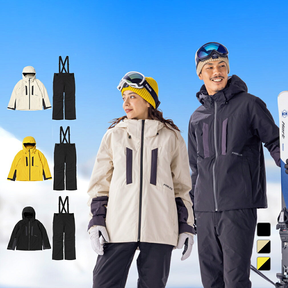 楽天市場】ファブリス メンズ スキーウェア（スポーツ・アウトドア）の通販