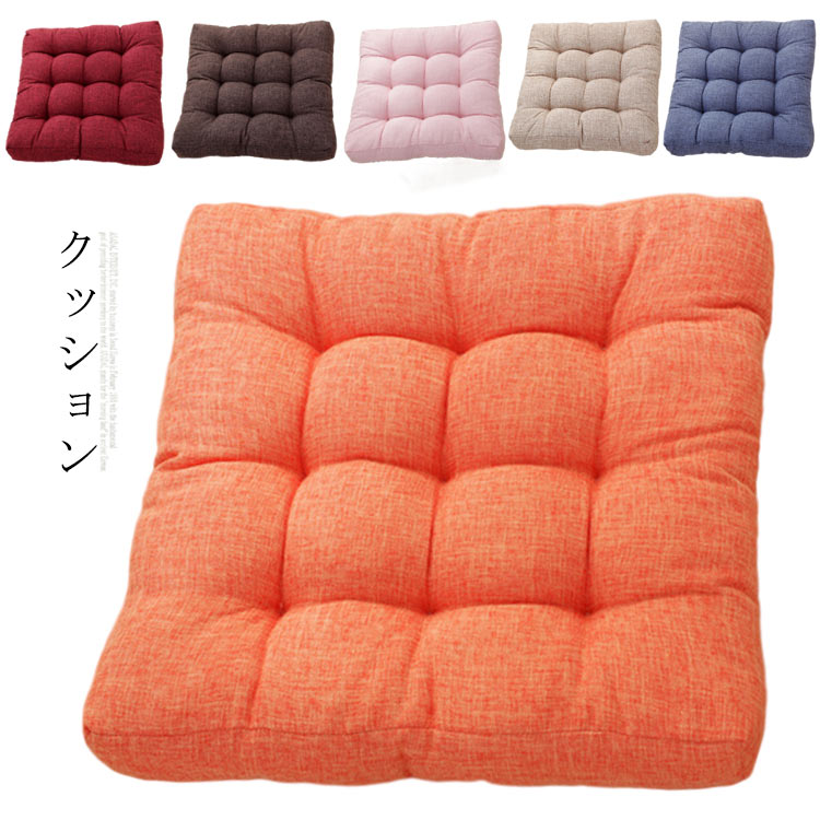 楽天市場】座布団 ワインレッドの通販