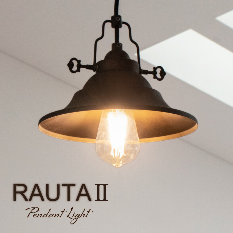 照明 ライト 3灯 シーリングライト SELKIRK セルカーク スポットライト