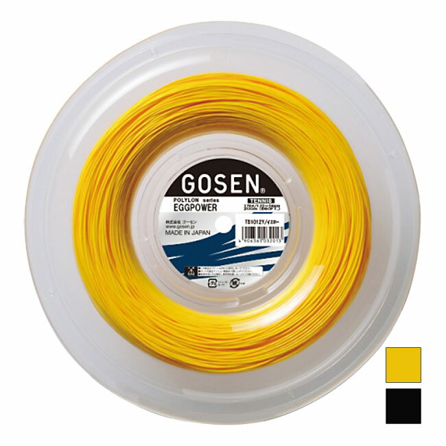 楽天市場】エッグパワー ロールの通販