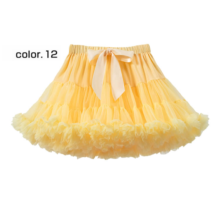楽天市場】フリル スカート（カラーイエロー）（キッズファッション