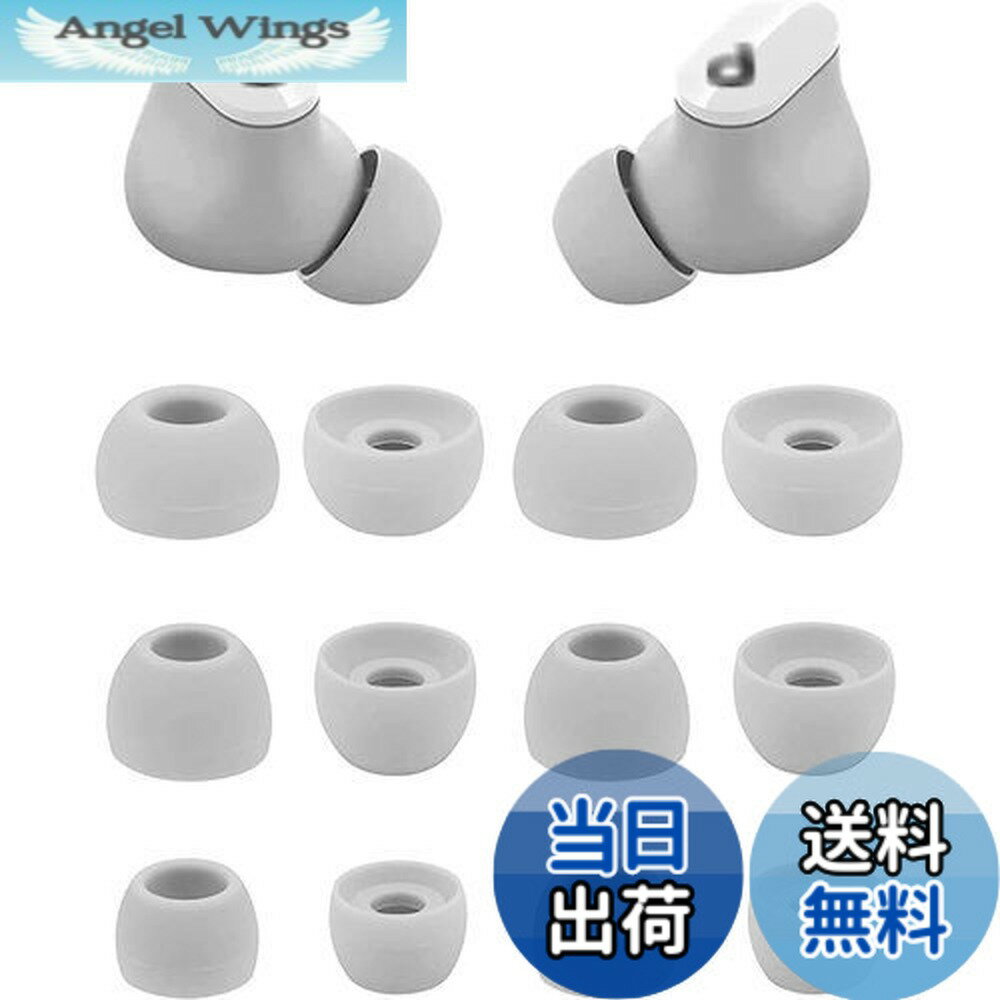 楽天市場】beats studio buds イヤーピースの通販