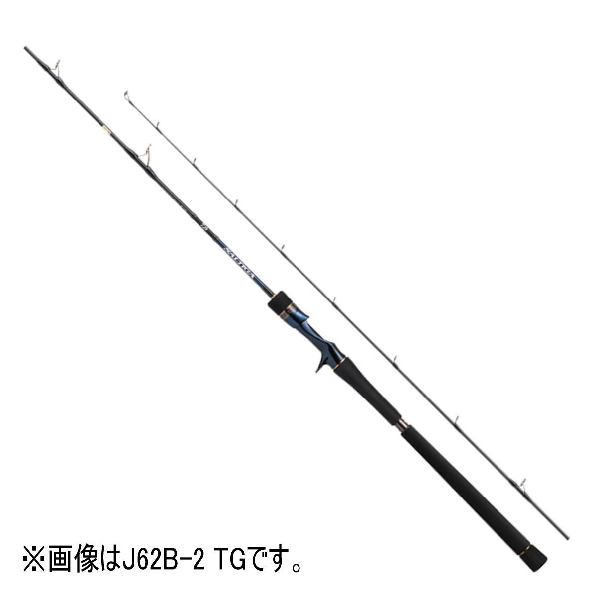 楽天市場】saltiga r j62b- 3 loの通販