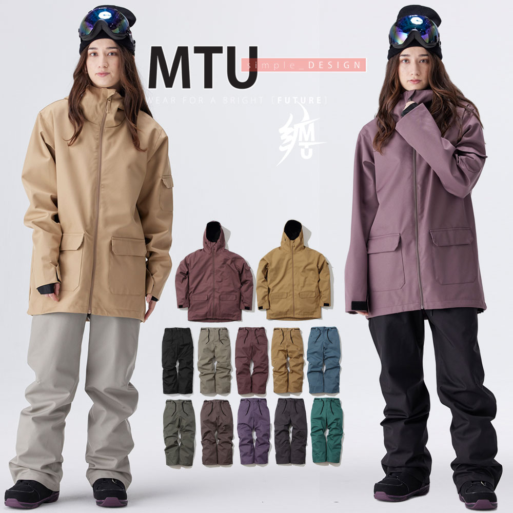 楽天市場】ワインレッド（スノーボード用ウェア｜ウィンタースポーツ