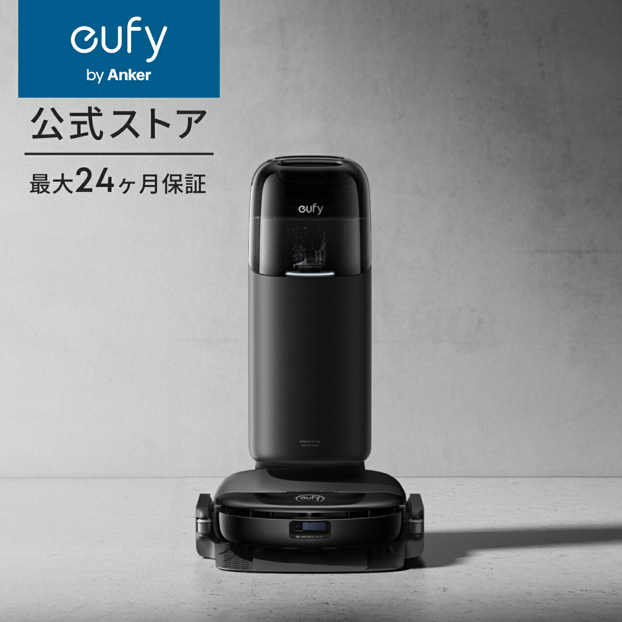 楽天市場】ハンディクリーナー eufyの通販