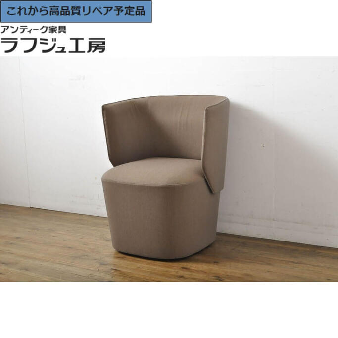 楽天市場】ソファ 一人掛け（原産国/製造国イタリア）（ラウンジチェア