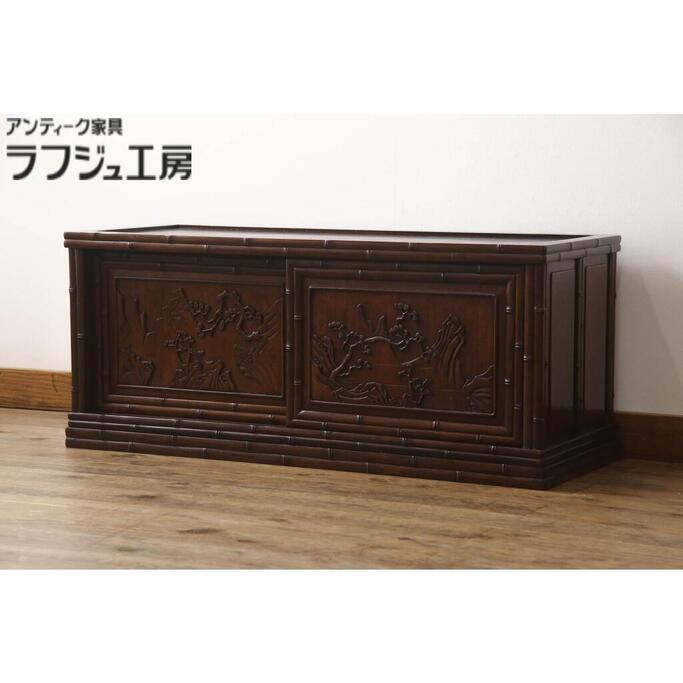 楽天市場】花梨材 家具の通販