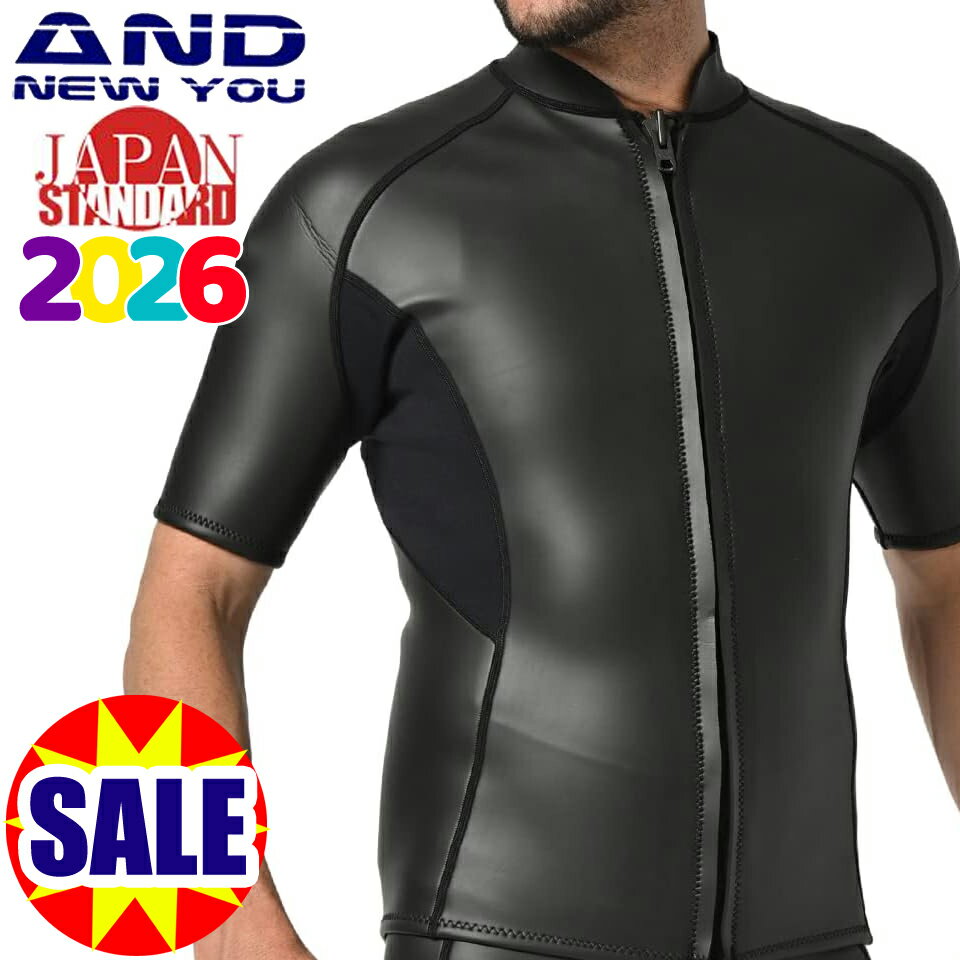 楽天市場】フロントジップ タッパー メンズの通販