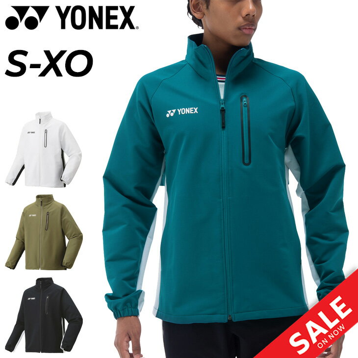 楽天市場】yonex ウォームアップの通販