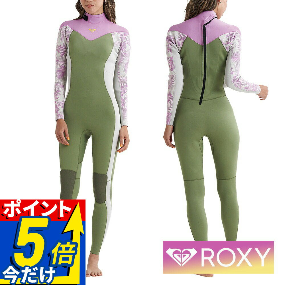 楽天市場】ROXY（レディースウェットスーツ｜ウェットスーツ）：マリン