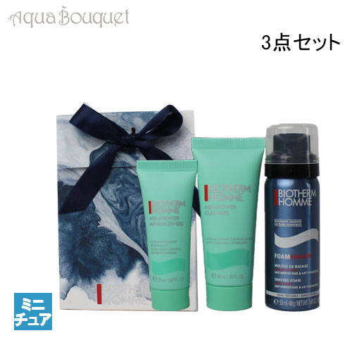 楽天市場】ビオテルム セットの通販