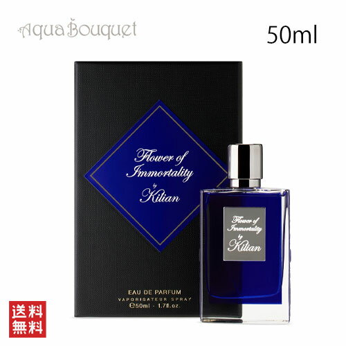 楽天市場】キリアン 桃の通販