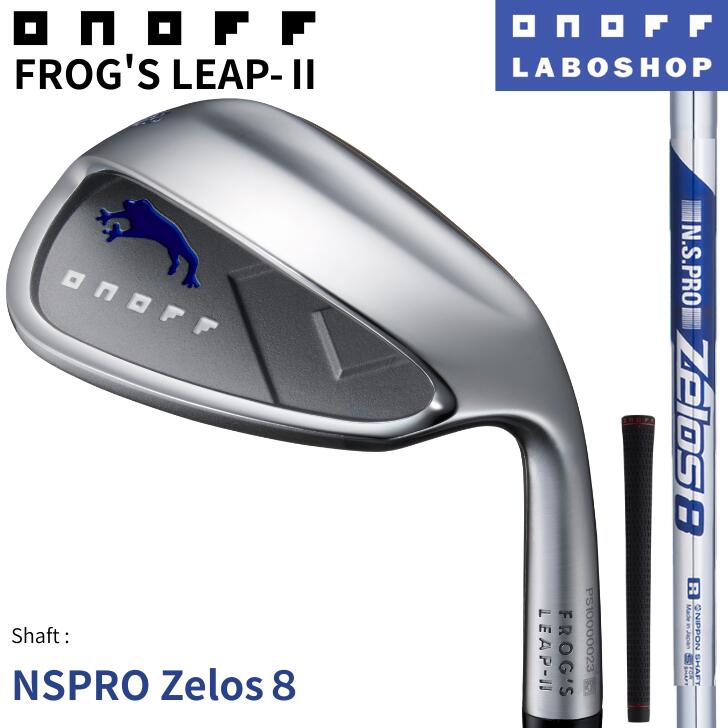 楽天市場】オノフ 64の通販