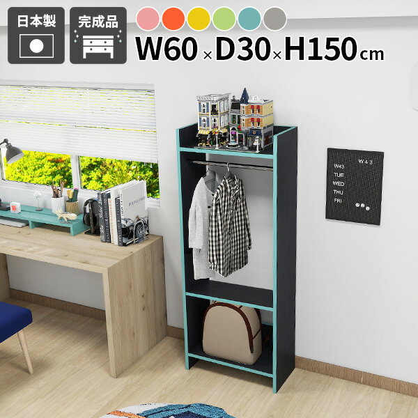 楽天市場】ペンダントライト 照明 幾何学的 フレーム Ambient 1灯