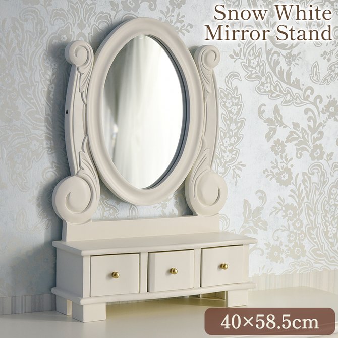 楽天市場】ディズニー プリンセス（鏡｜インテリア・寝具・収納）の通販