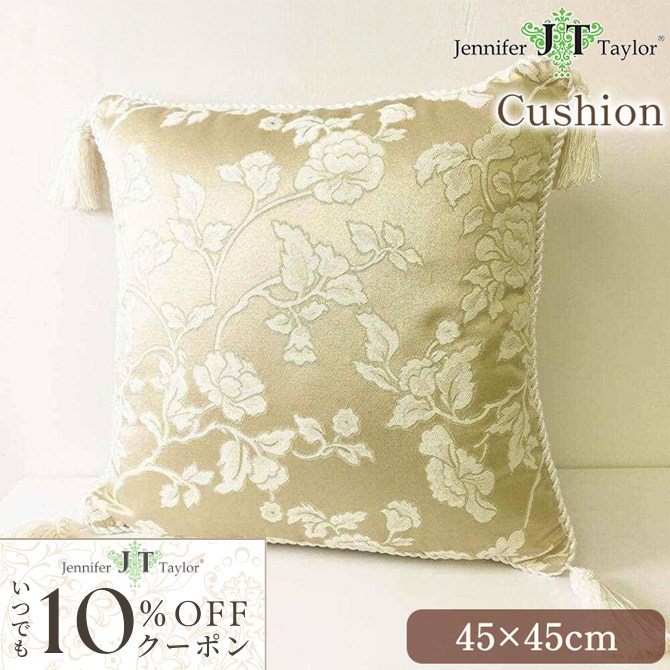 楽天市場】ジェニファーテイラー クッションの通販