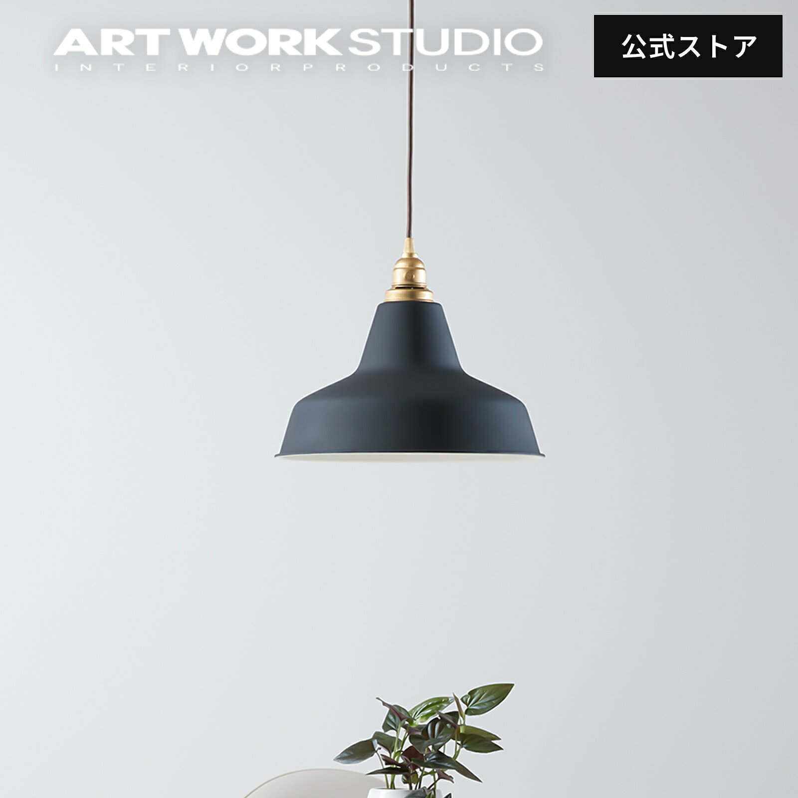 ポイント10倍! 9/9 18:00-9/10 0:59] 鳥かごライト 鳥籠 鳥かご