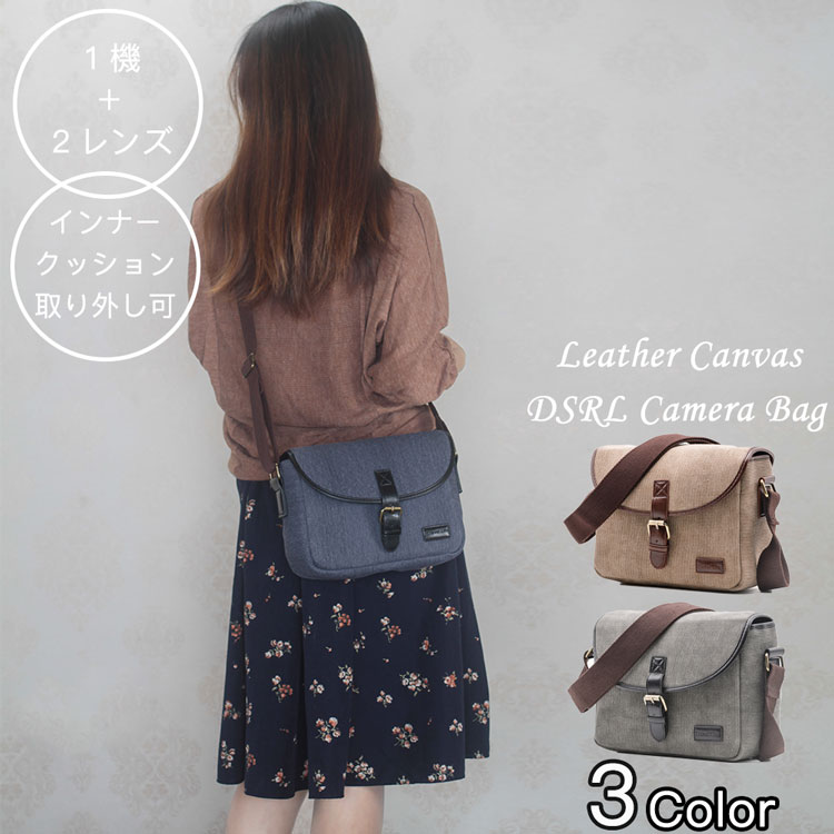 楽天市場】canon eos kiss x7 ケースの通販