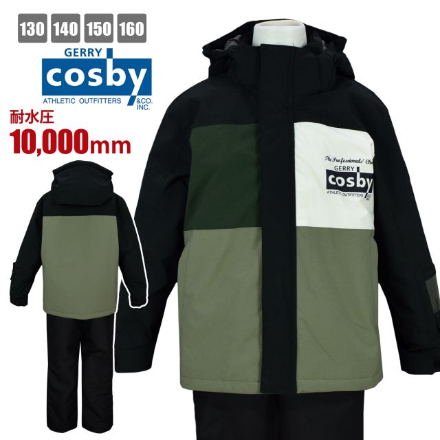 楽天市場】cosby(コスビー) スキーウェアの通販