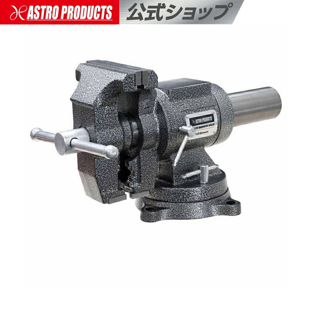 楽天市場】万力の通販