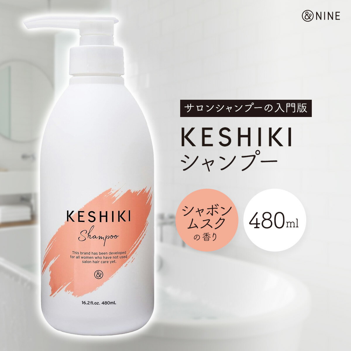 楽天市場】セスキ炭酸ソーダ（シャンプー｜ヘアケア・スタイリング