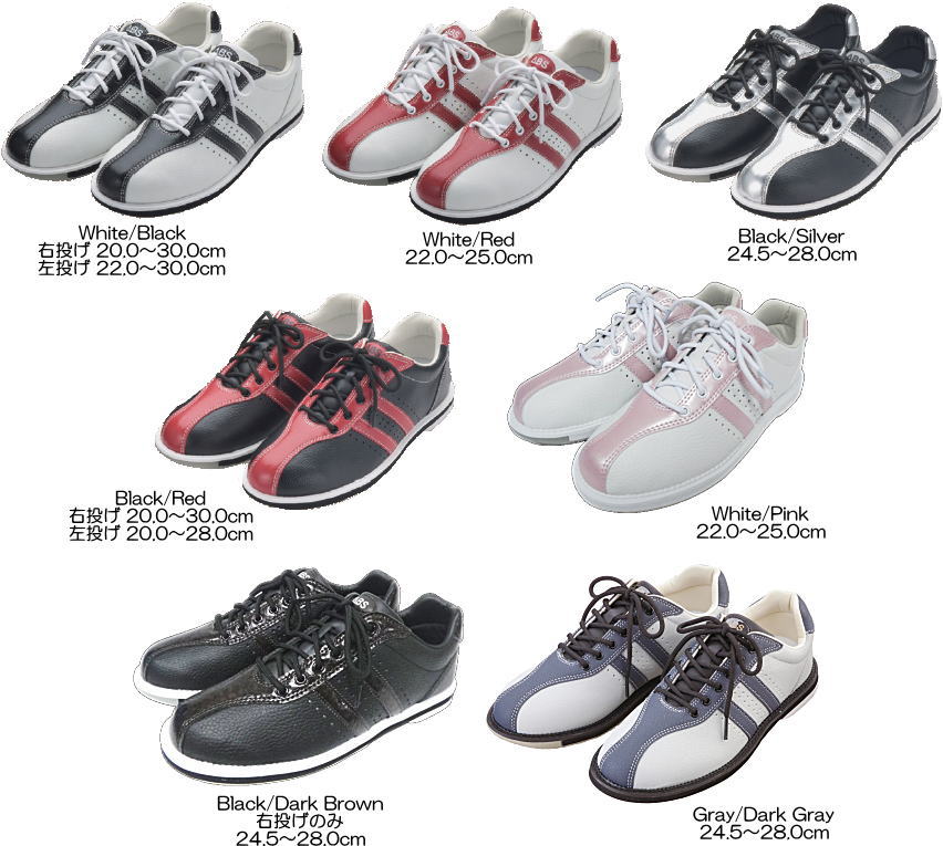 楽天市場】ボウリング ハンマー シューズの通販