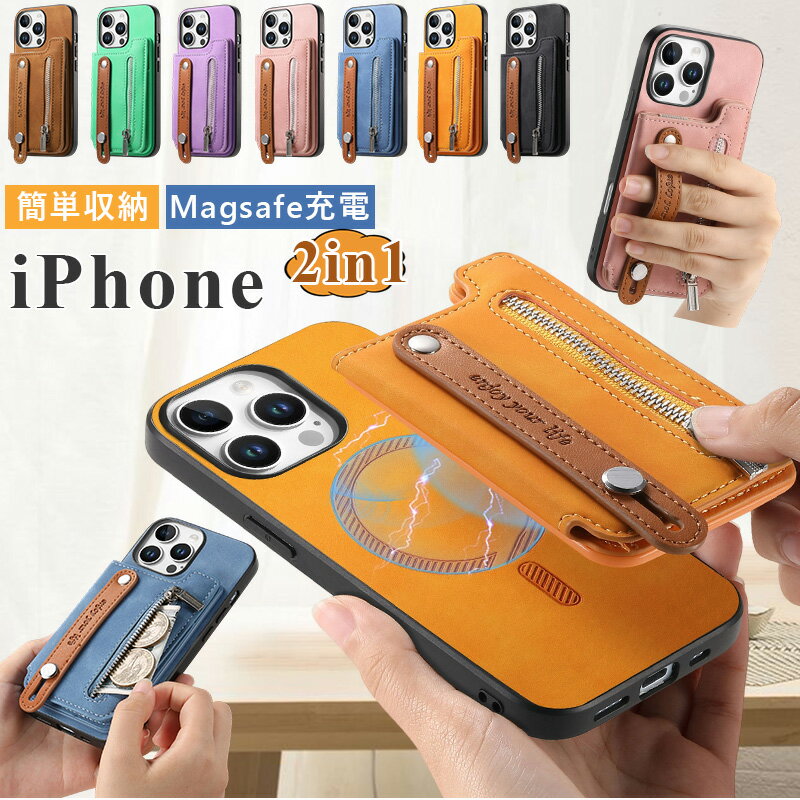 楽天市場】iphoneケース 2in1（スマートフォン・携帯電話アクセサリー