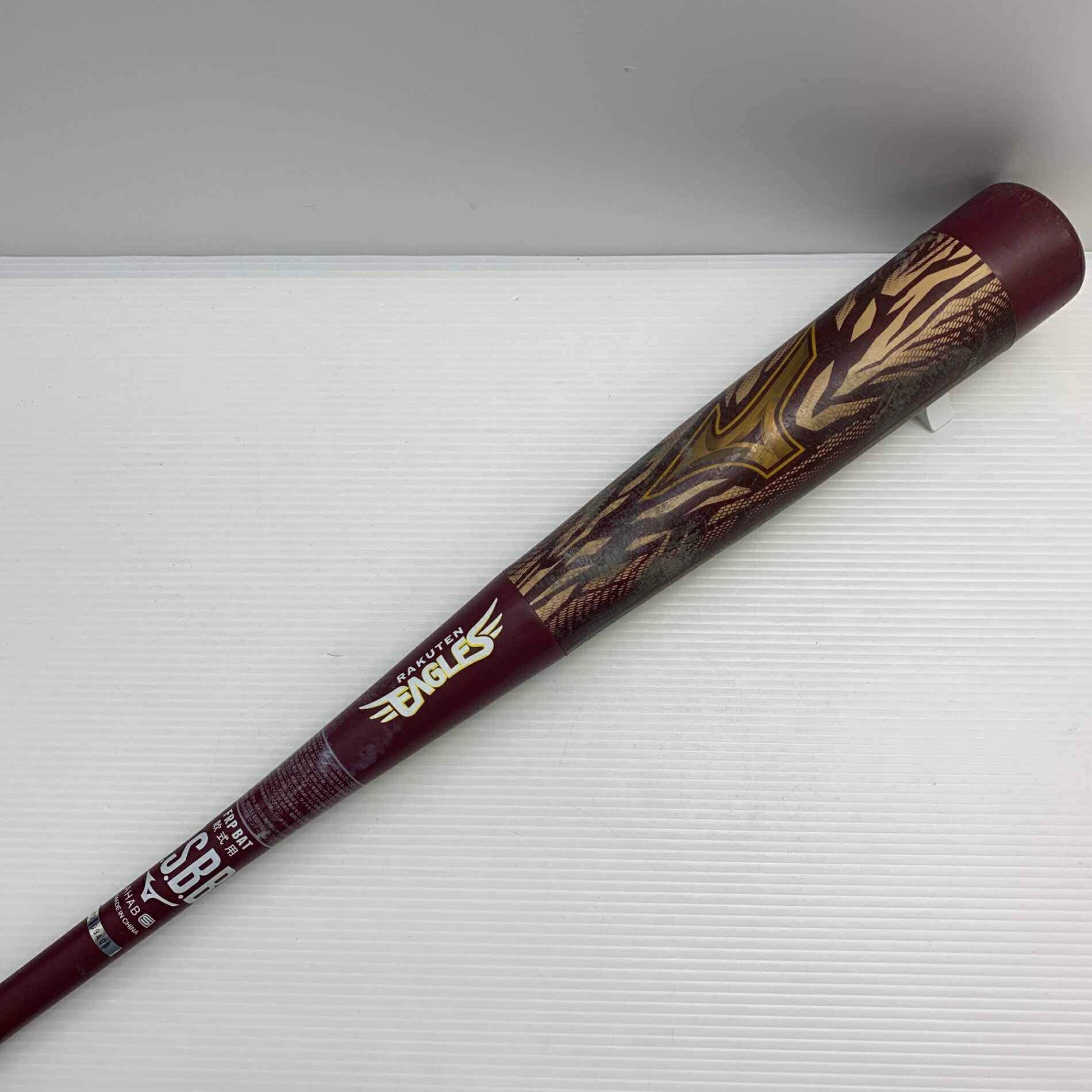 楽天市場】ギガキング バットケース付きの通販