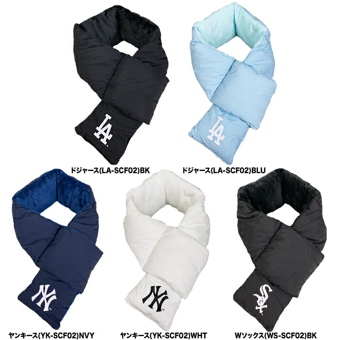 楽天市場】ネックウォーマー mlbの通販