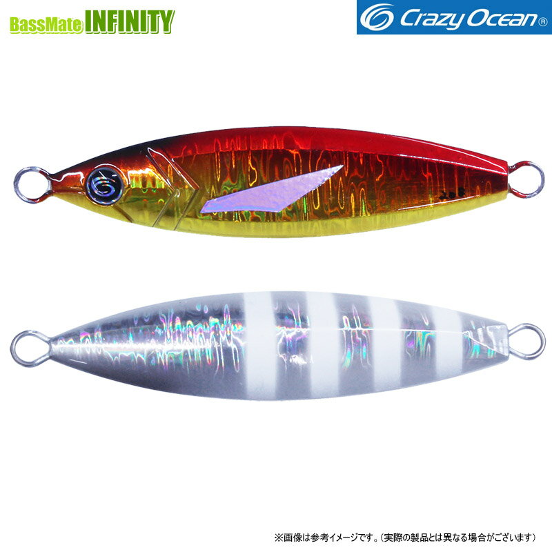 楽天市場】S-GLIDE（ブランドクレイジー）の通販