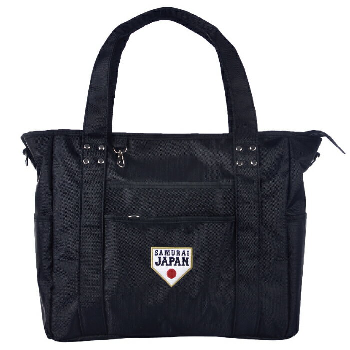 楽天市場】侍ジャパン バッグ（スポーツバッグ｜スポーツウェア